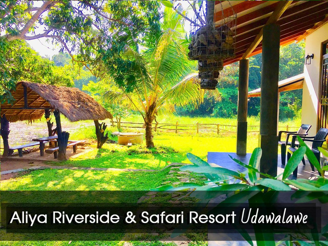 Aliya Riverside & Safari Resort Udawalawe Eksteriør bilde