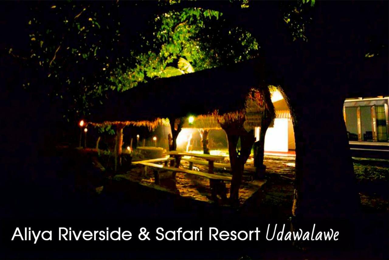 Aliya Riverside & Safari Resort Udawalawe Eksteriør bilde