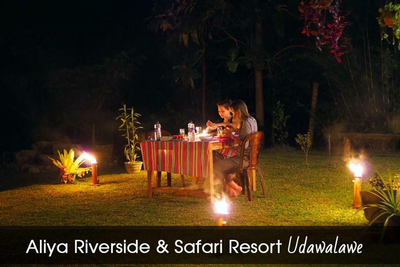 Aliya Riverside & Safari Resort Udawalawe Eksteriør bilde