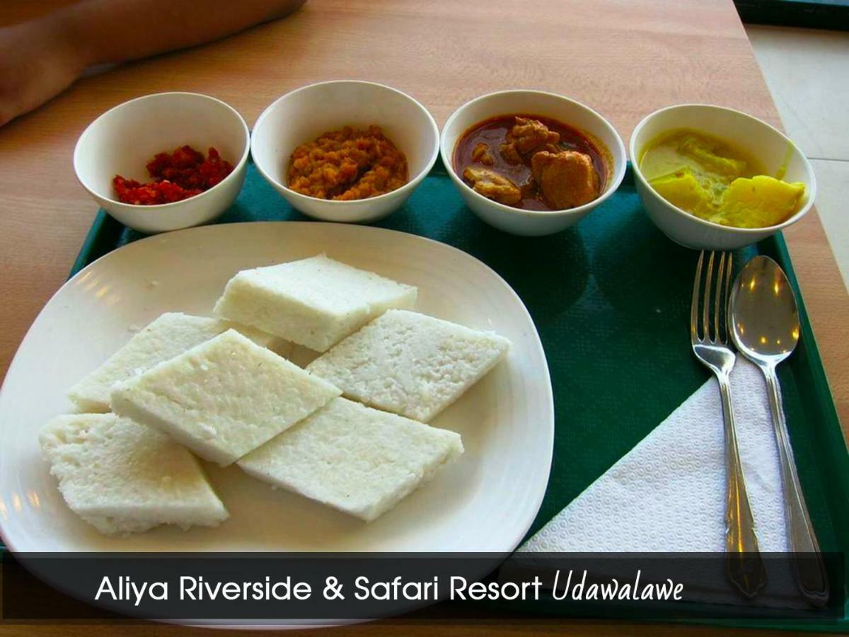 Aliya Riverside & Safari Resort Udawalawe Eksteriør bilde