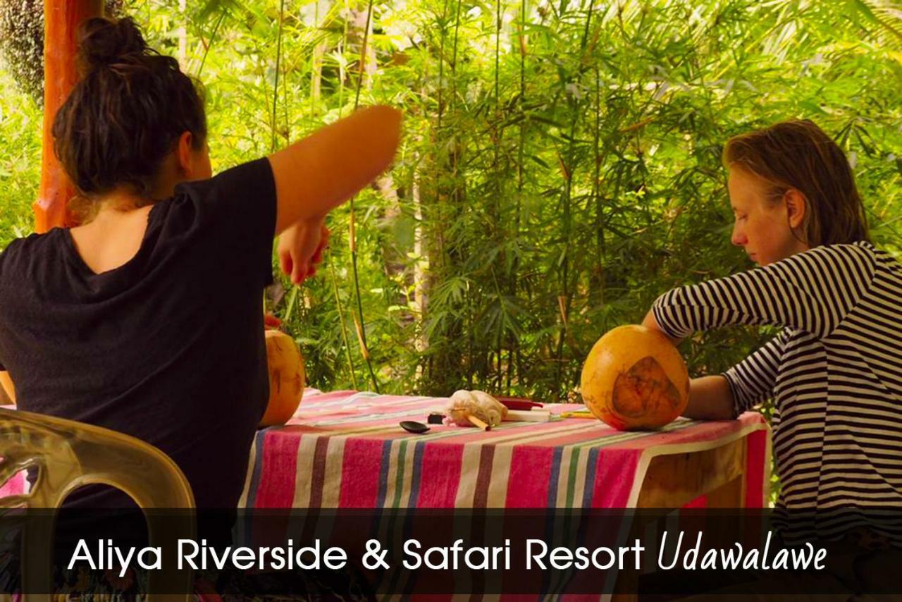 Aliya Riverside & Safari Resort Udawalawe Eksteriør bilde