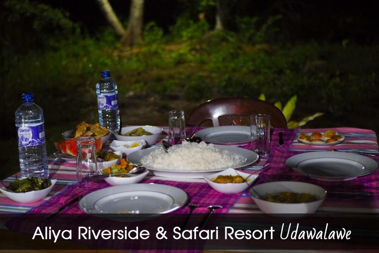 Aliya Riverside & Safari Resort Udawalawe Eksteriør bilde