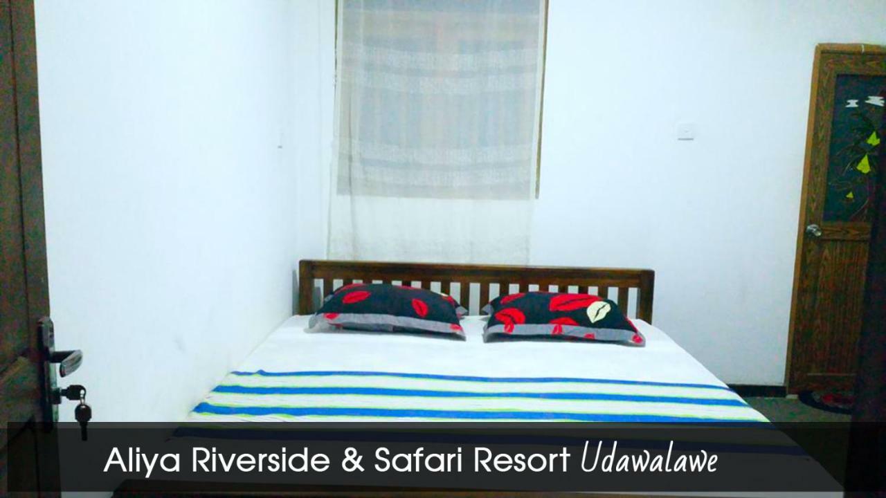 Aliya Riverside & Safari Resort Udawalawe Eksteriør bilde